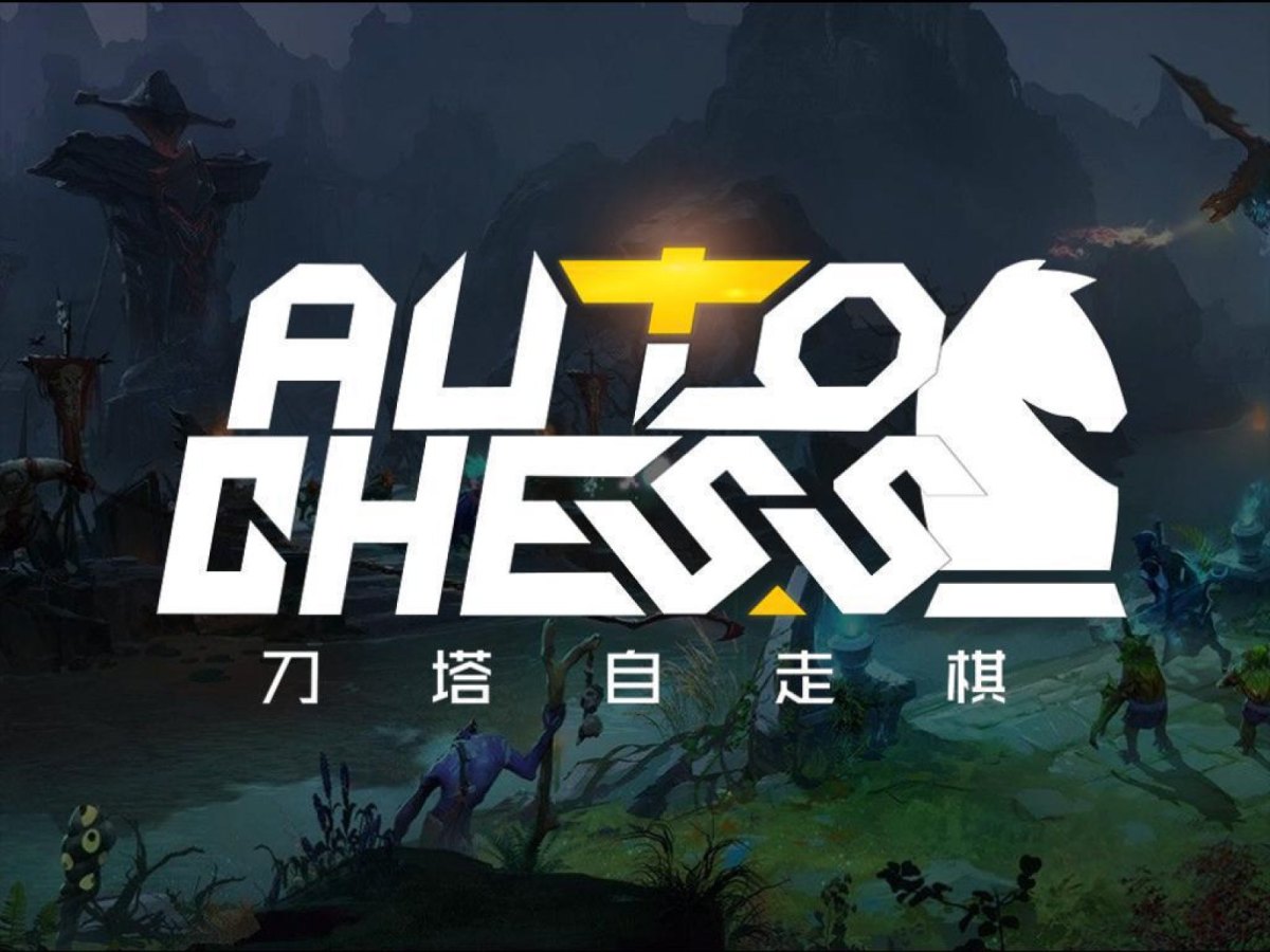 Dota Auto Chess