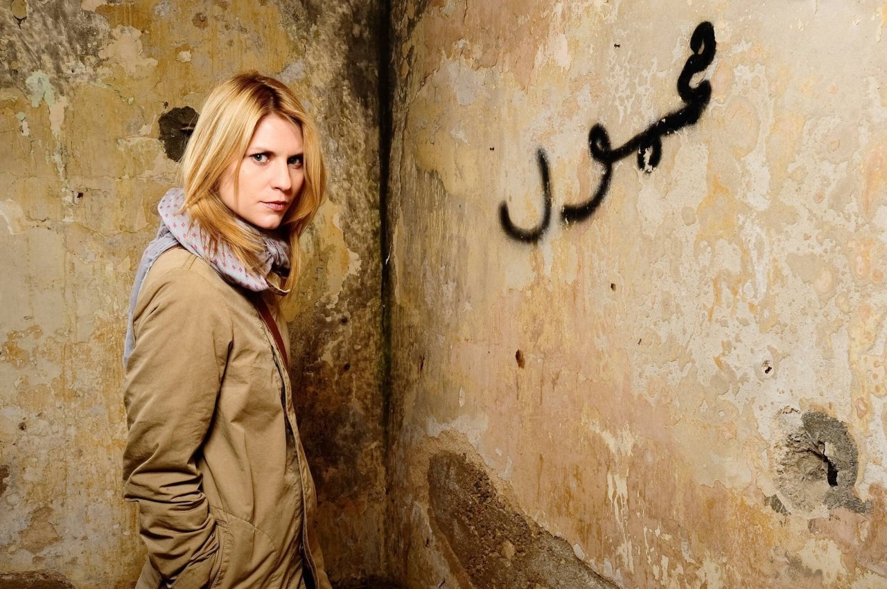 Auch "Homeland" Staffel 4 wird im Juni 2019 von Amazon Prime Video aus dem Programm gelöscht.