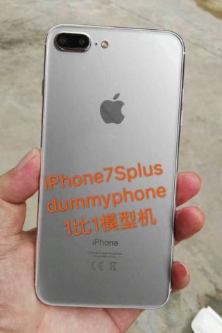 Ist das ein Dummy für das iPhone 7s Plus?