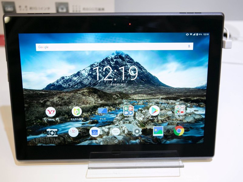 lenovo tablet