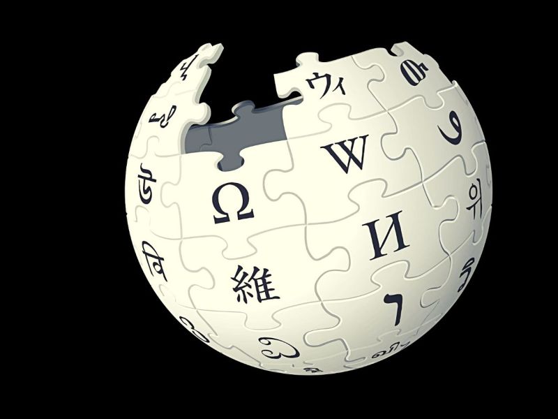 Logo von Wikipedia.