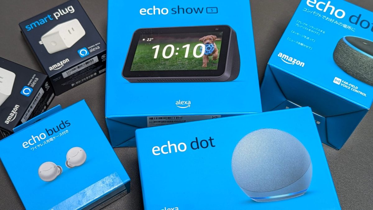 Verschiedene Amazon Echo-Produkte in Kartons