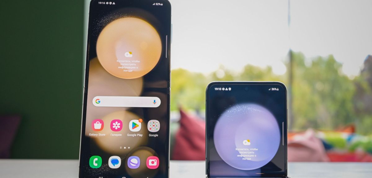 Samsung-Smartphones